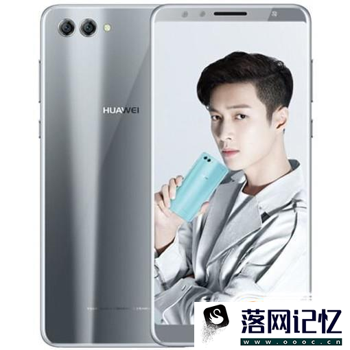 HUAWEI nova 2s详细评测优质  第2张