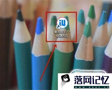 手机玩游戏突然闪退是怎么回事？！优质  第1张