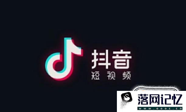 抖音评论语怎么复制优质  第1张