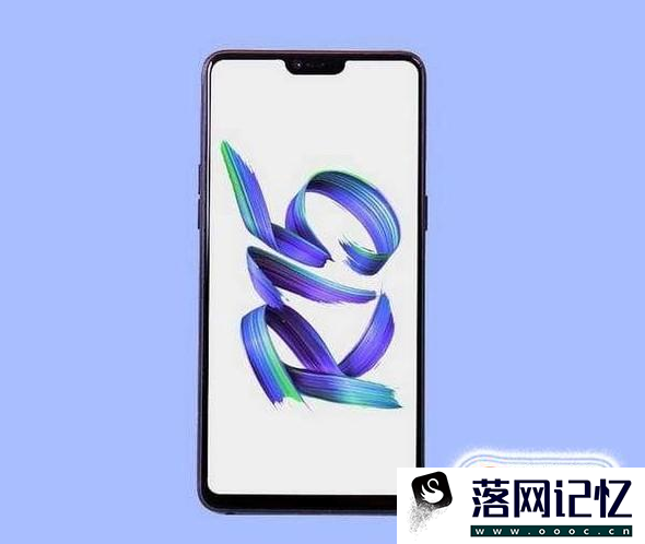 OPPO R15怎么截屏（长截屏、截图）？优质  第1张