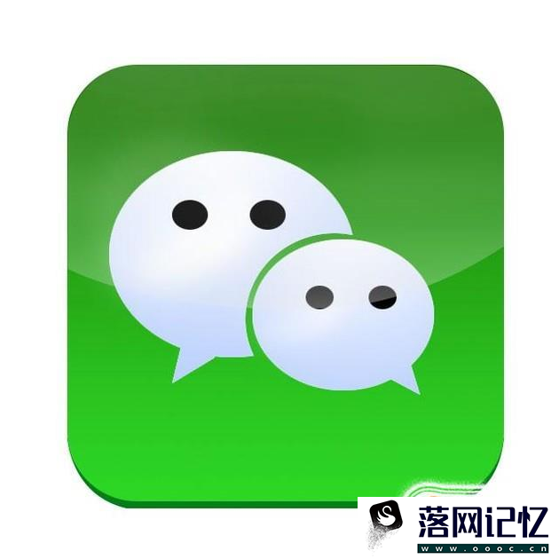 交友app排行 交友app推荐优质  第1张