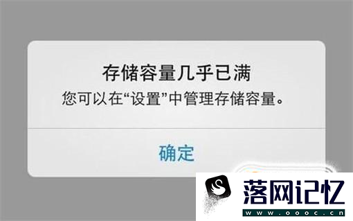 怎么看手机配置（手机重要参数详解）优质  第2张