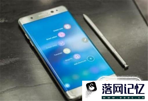 三星note8怎么查激活日期优质  第1张