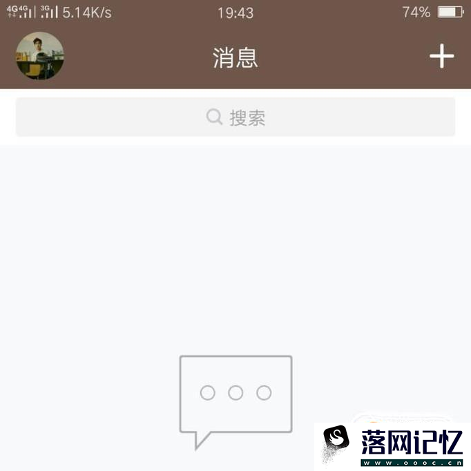 怎么关联QQ，一个QQ能关联几个帐号优质  第2张