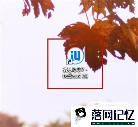 苹果手机屏幕坏了怎么导出照片优质  第1张