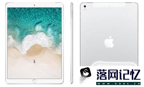 学生款新ipad卖多少钱优质  第2张