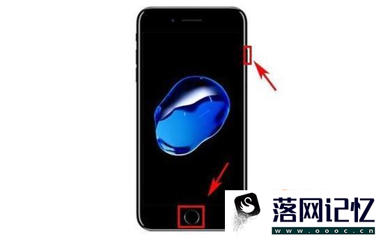 苹果iPhone7 Plus功能介绍优质  第1张