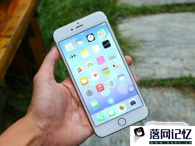 苹果iPhone7 Plus功能介绍优质  第3张