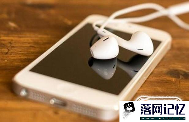 iphone耳机线控失灵优质  第2张