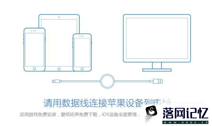 如何查看iPhone苹果手机电池使用循环次数优质  第2张