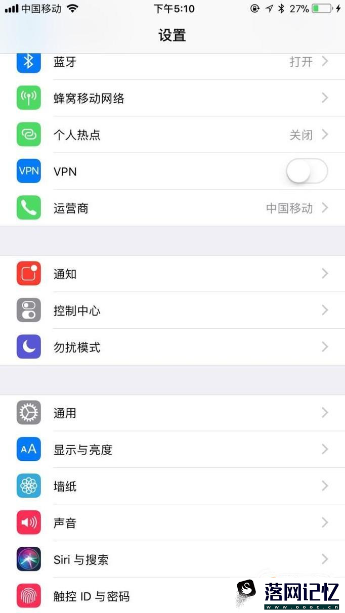 教大家通过看iPhone序列号识别翻新机优质  第6张