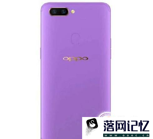 oppor15什么时候上市优质  第2张