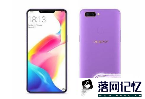 oppor15什么时候上市优质  第7张