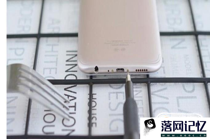 OPPO R11后盖打开教程优质  第2张