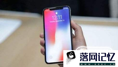 iphoneX的致命问题是什么优质  第2张