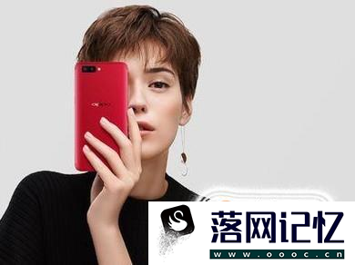 Oppor11s什么时候上市以及参数？优质  第1张