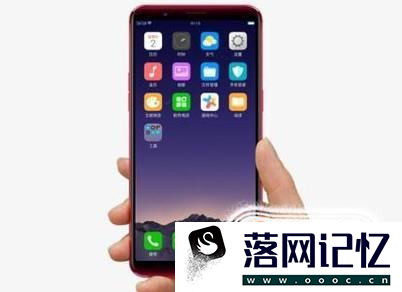 Oppor11s什么时候上市以及参数？优质  第2张