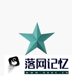 五角星最简单的剪法优质  第11张