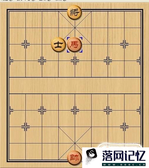 如何下象棋，象棋的基本杀法优质  第2张