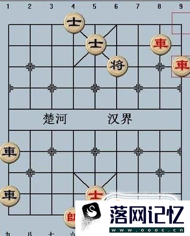 如何下象棋，象棋的基本杀法优质  第10张