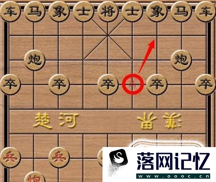 如何下象棋，象棋的基本杀法优质  第12张