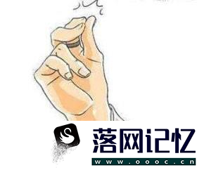 怎么打响指？优质  第5张