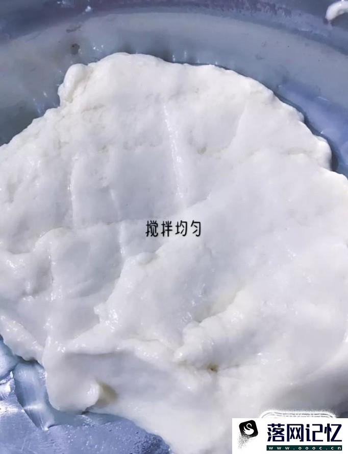 如何在家做橡皮泥？优质  第6张