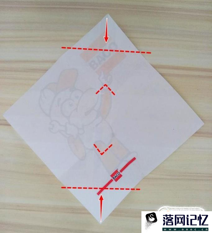 如何折方形小包包折纸优质  第8张