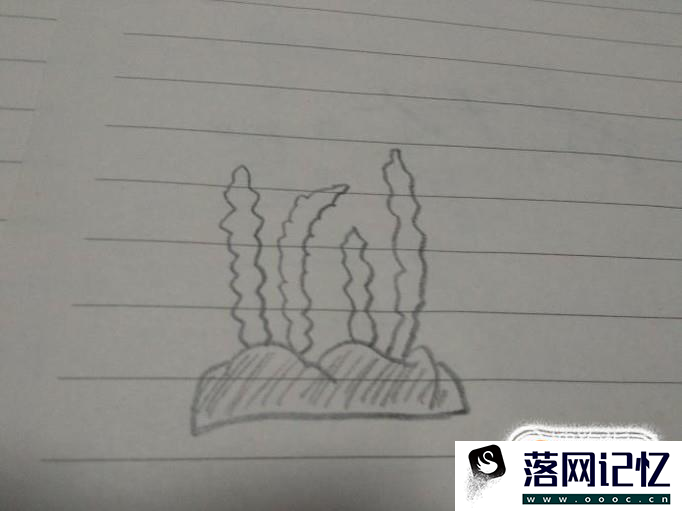 如何画海草简笔画优质  第2张