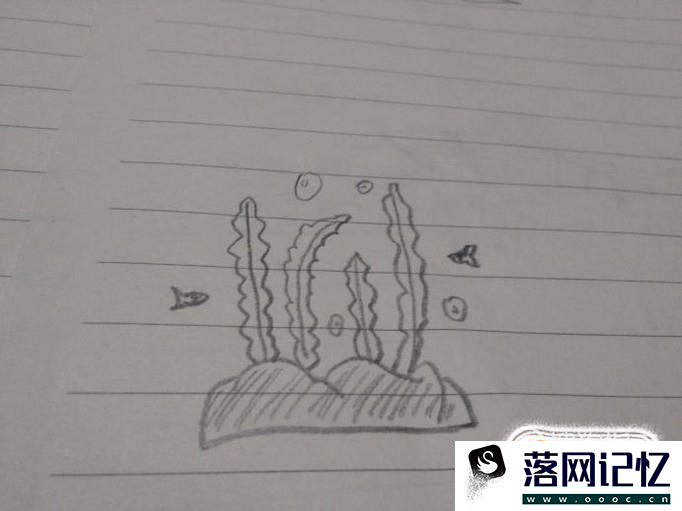 如何画海草简笔画优质  第4张