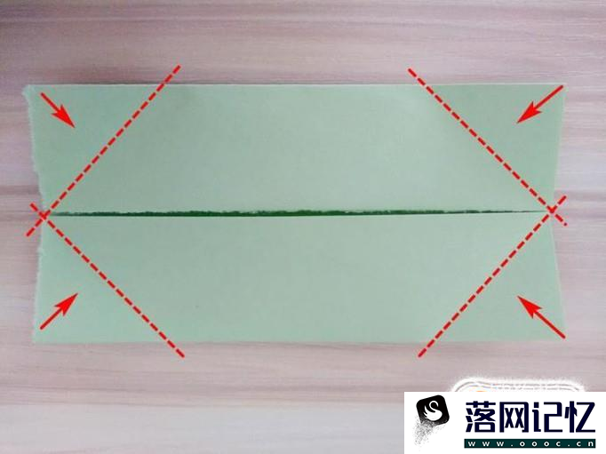 折纸船方法总结优质  第24张