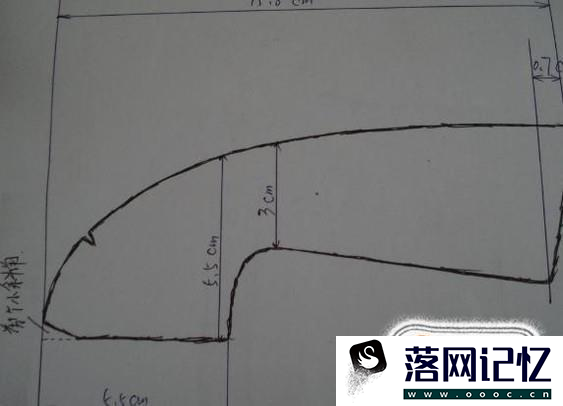 手工布鞋怎么制作优质  第3张