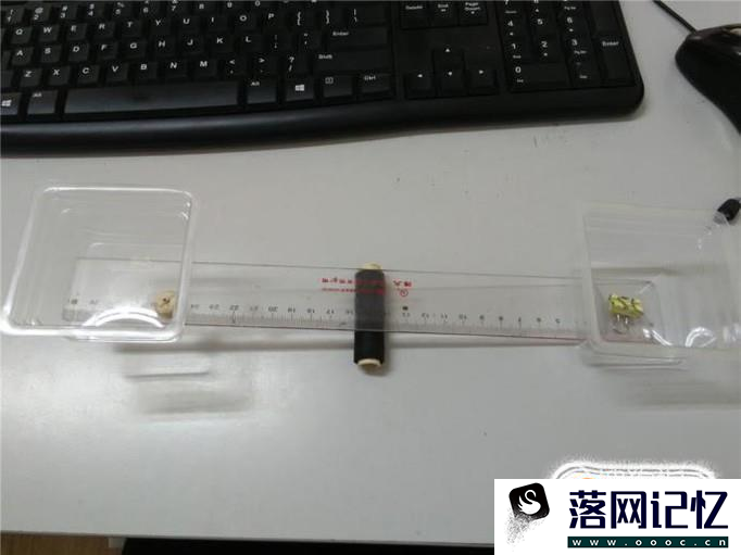 怎么做一个简单的天平秤优质  第7张