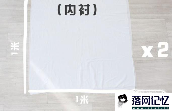 懒人沙发制作方法优质  第6张