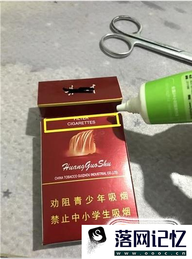 用烟盒制作手机支架优质  第4张