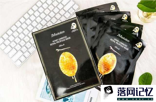 补水面膜排行榜8强优质  第2张