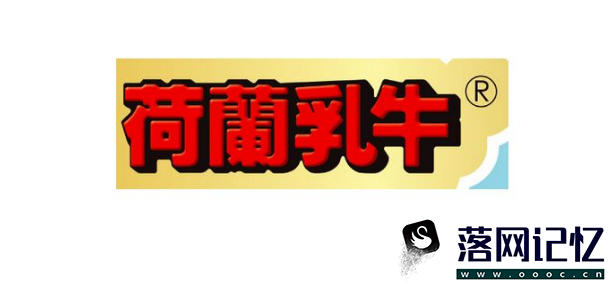 女士奶粉排行榜10强优质  第5张