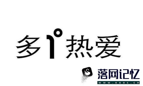 童鞋品牌排行榜前十名优质  第8张