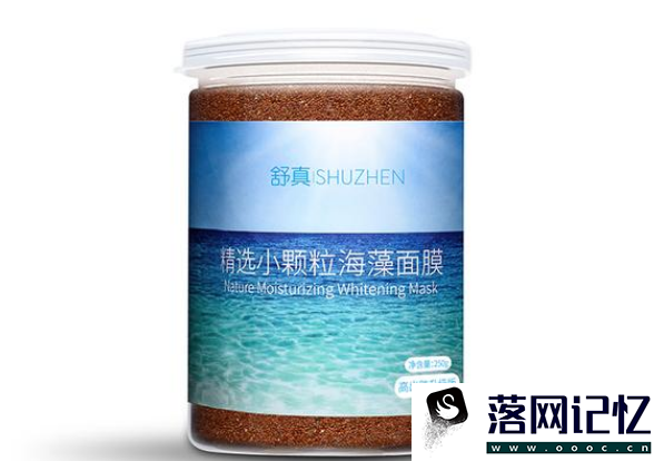 补水面膜排行榜10强优质  第2张