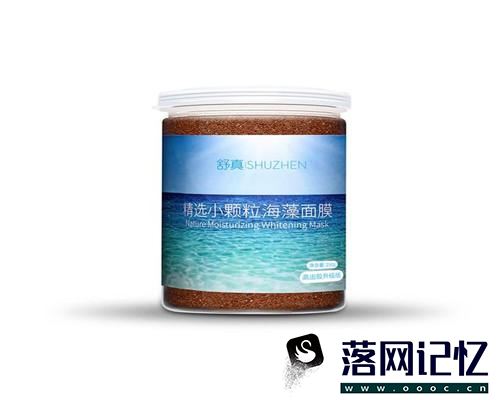 十大纯植物护肤品排行榜优质  第3张