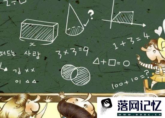 学习机有用吗,学习机哪种好优质  第5张