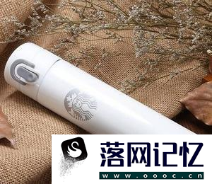 十大女生喜欢的礼物优质  第7张