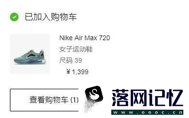 如何分辨耐克真假/如何辨别NIKE正品还是高仿优质  第3张