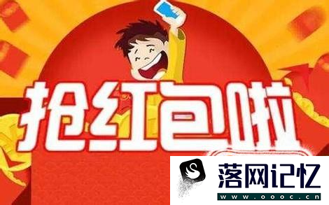 双十一优惠攻略优质  第2张