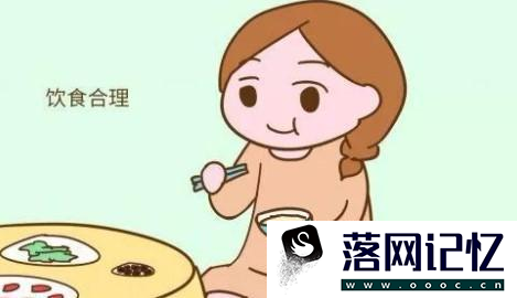 女人喝豆浆可以提高受孕？优质  第2张