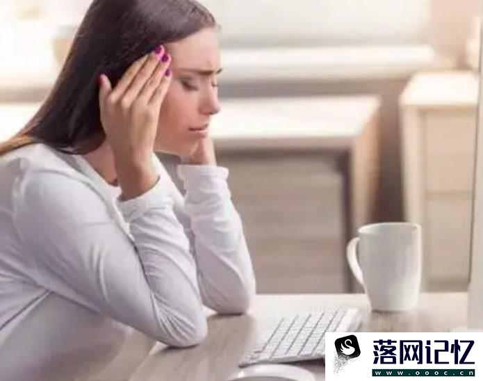 转阴后为什么还是很累优质  第1张