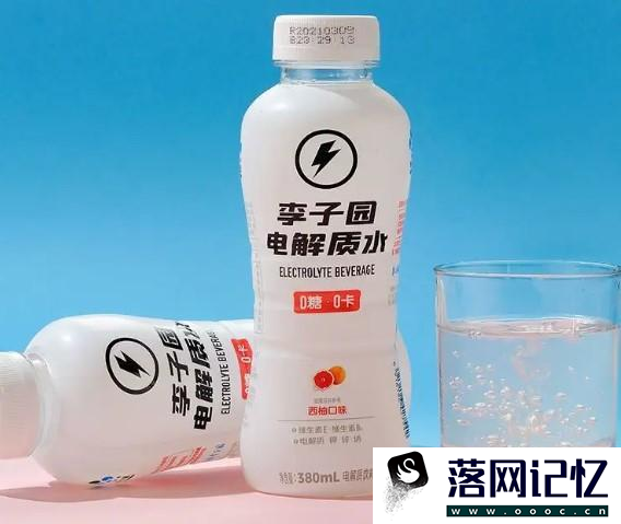 发烧时要吃高蛋白食物吗优质  第2张