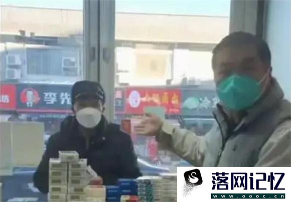 大爷康复后将剩余药捐至药房 留给急需的人优质  第2张