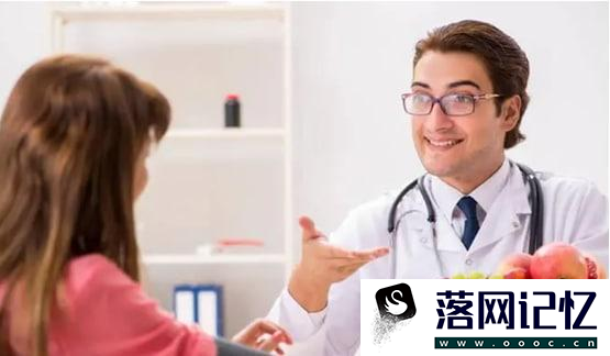 怀孕两个月出现褐色的分泌物为什么优质  第3张