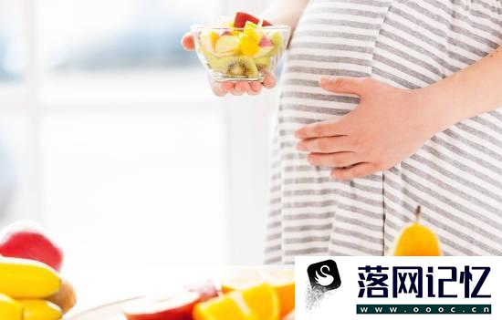 孕妇能不能服用维生素优质  第1张